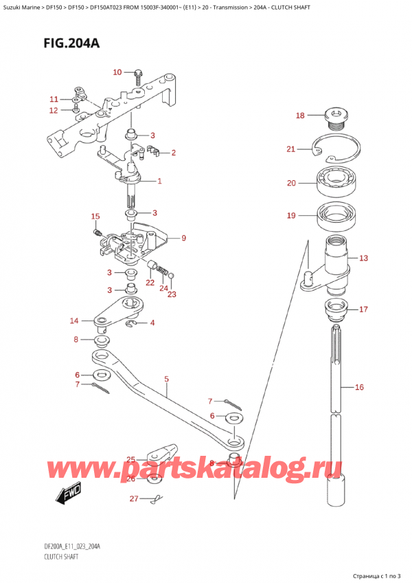  ,   , Suzuki Suzuki DF150A TL / TX FROM 15003F-340001~  (E11) - 2023,  