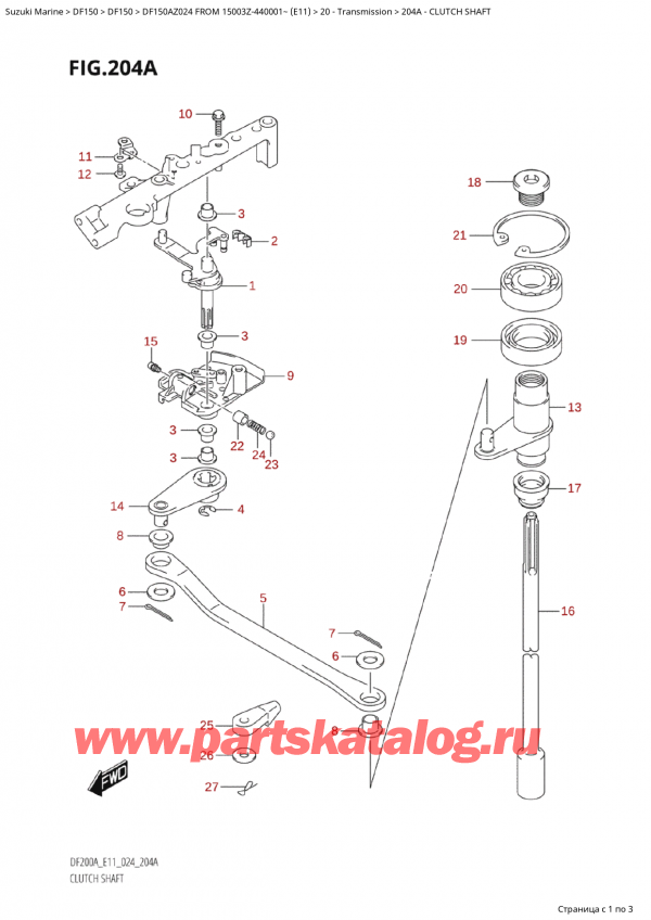   ,   , Suzuki Suzuki DF150A ZL / ZX FROM 15003Z-440001~  (E11 024)  2024 ,  