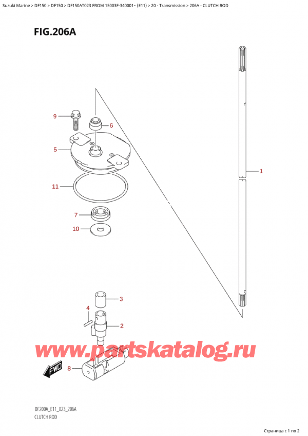   ,   , Suzuki Suzuki DF150A TL / TX FROM 15003F-340001~  (E11) - 2023  2023 ,  
