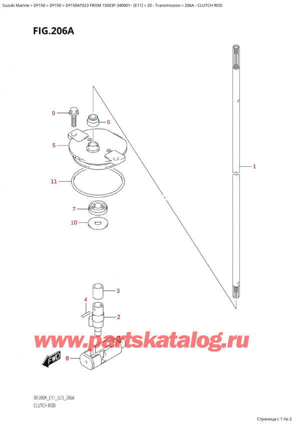  ,   ,  Suzuki DF150A TL / TX FROM 15003F-340001~  (E11) - 2023  2023 ,  