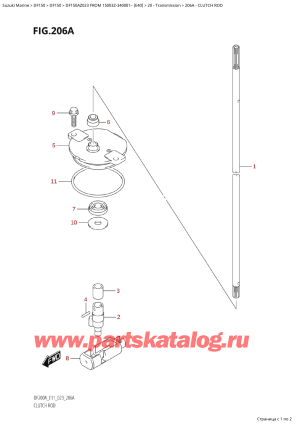  ,   , Suzuki Suzuki DF150A ZL / ZX FROM 15003Z-340001~  (E40) - 2023  2023 ,  