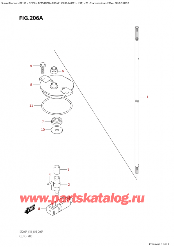 ,    , Suzuki Suzuki DF150A ZL / ZX FROM 15003Z-440001~  (E11 024),  