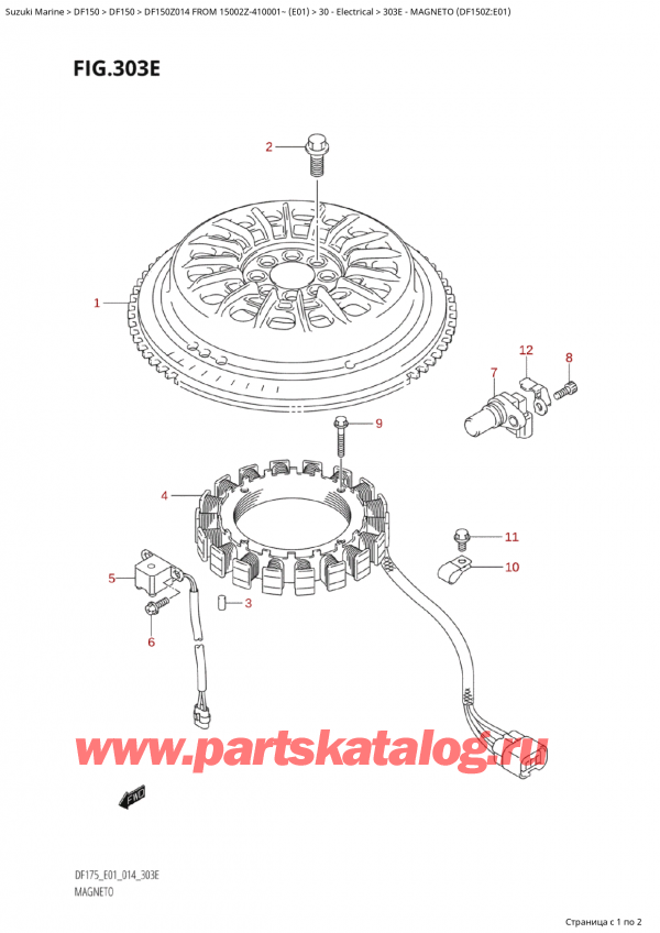 ����� ��������, , Suzuki Suzuki DF150Z L / X FROM 15002Z-410001~  (E01) - 2014, Magneto (Df150Z:e01)