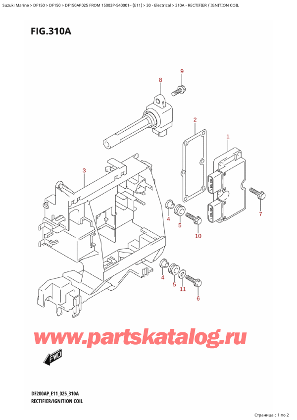  ,  , Suzuki DF150AP L / X FROM 15003P-540001~ (E11 025)  2025 , Rectifier / Ignition Coil