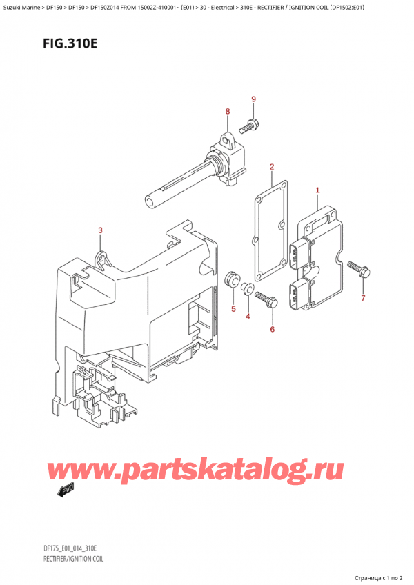   ,   , Suzuki Suzuki DF150Z L / X FROM 15002Z-410001~  (E01) - 2014,  /   (Df150Z: e01)