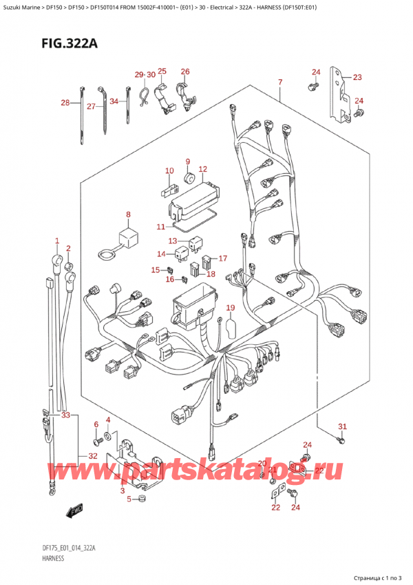   ,   , Suzuki Suzuki DF150T L / X FROM 15002F-410001~  (E01) - 2014, Harness (Df150T:e01)