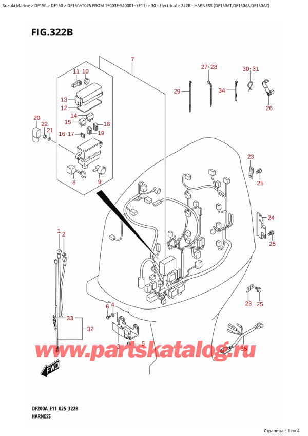  , , Suzuki DF150A TL / TX FROM 15003F-540001~ (E11 025), Harness  (Df150At,Df150As,Df150Az)