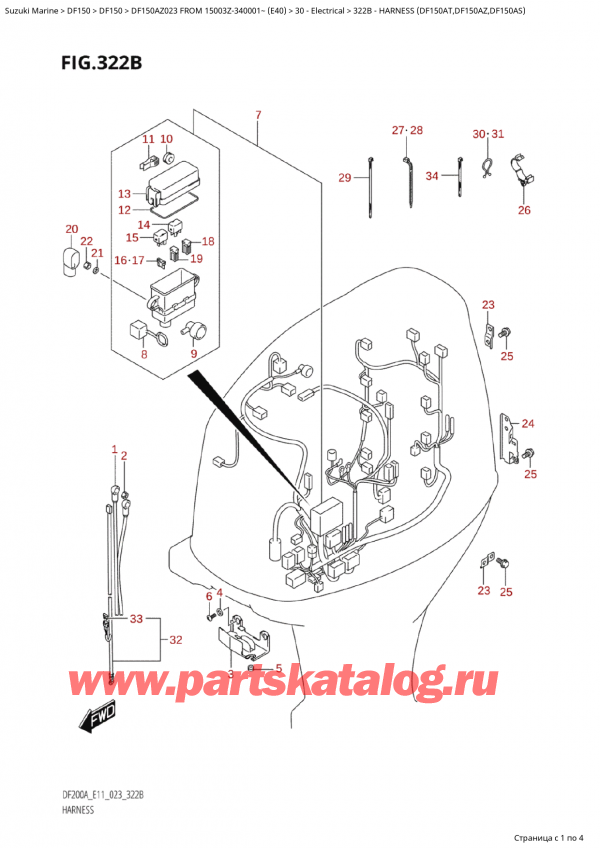  ,   , Suzuki Suzuki DF150A ZL / ZX FROM 15003Z-340001~  (E40) - 2023  2023 ,   (Df150At, Df150Az, Df150As)