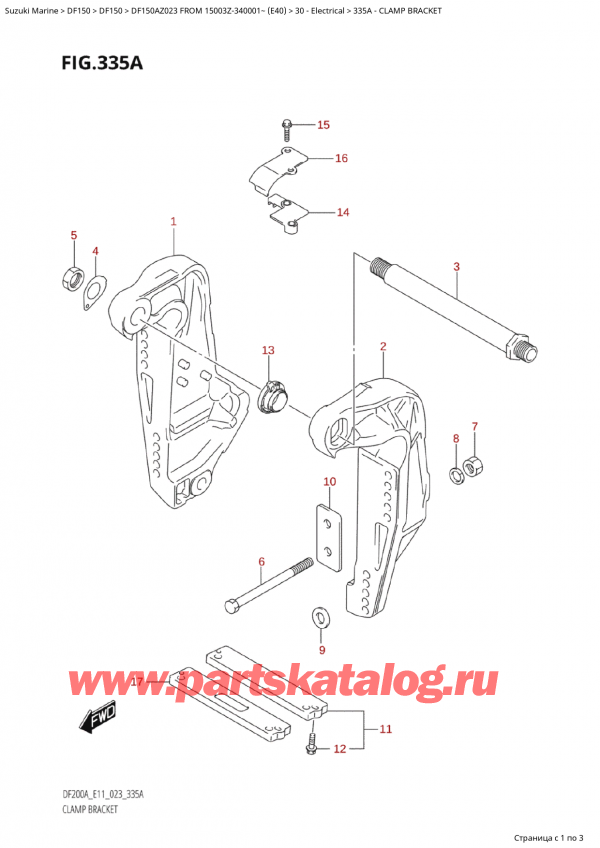  ,   , SUZUKI Suzuki DF150A ZL / ZX FROM 15003Z-340001~  (E40) - 2023,   - Clamp Bracket