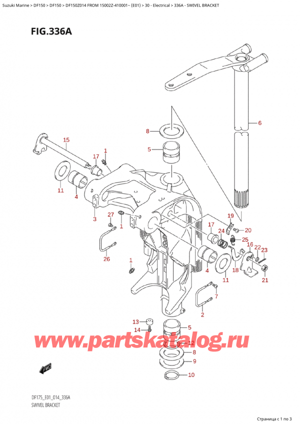   ,    ,  Suzuki DF150Z L / X FROM 15002Z-410001~  (E01) - 2014,  