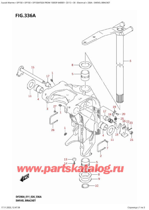  ,   , Suzuki DF150AT L / X FROM 15003F-640001~ (E11 026)  2026 , Swivel  Bracket -  