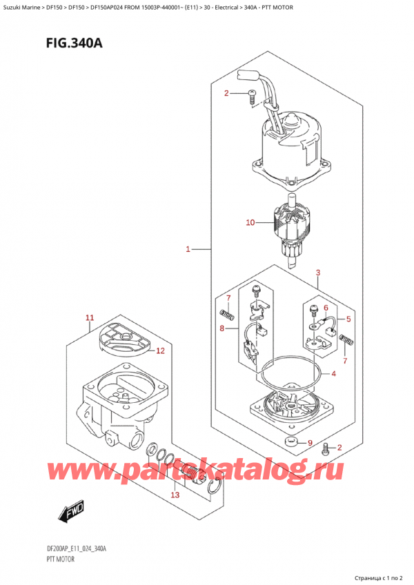  ,   , Suzuki Suzuki DF150AP L / X FROM 15003P-440001~  (E11 024)  2024 ,  