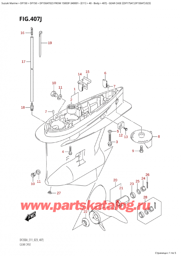  ,  , Suzuki Suzuki DF150A TL / TX FROM 15003F-340001~  (E11) - 2023,    ( (Df175At, Df150At) : 023)