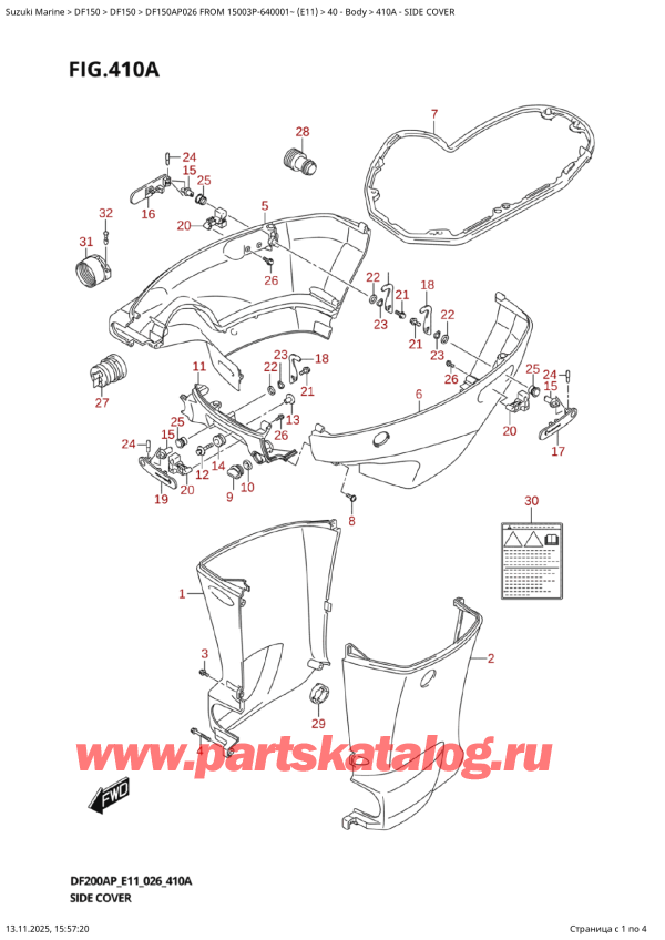 ����� ��������, �� ��������� ���������, SUZUKI DF150AP L / X FROM 15003P-640001~  (E11 026), ������� ������