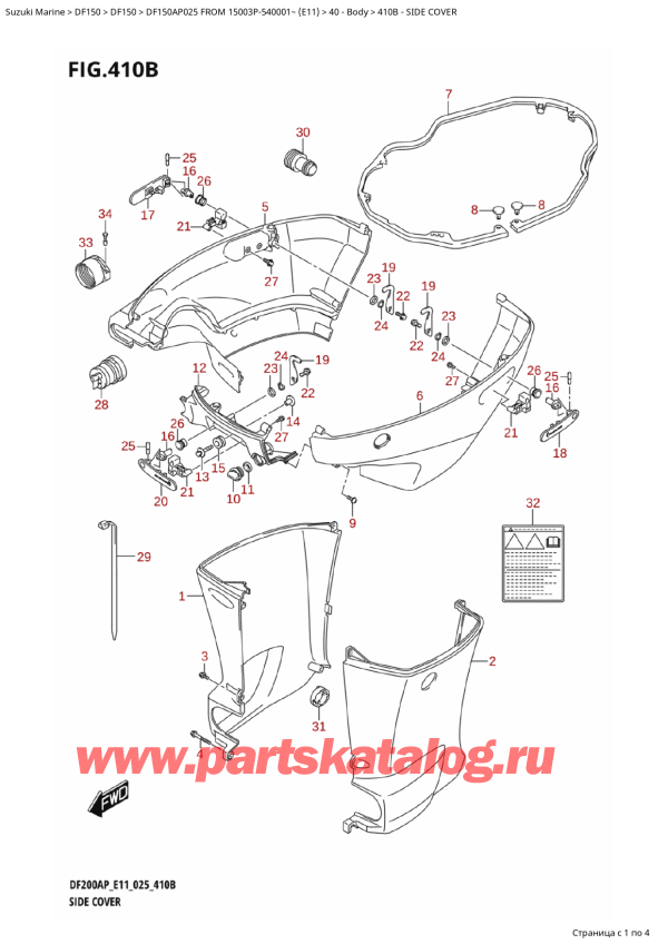  ,    , SUZUKI DF150AP L / X FROM 15003P-540001~ (E11 025)  2025 ,   / Side Cover
