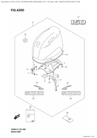 420D - Engine Cover (Df150At:e11:025) (420D -   () (Df150At: e11: 025))