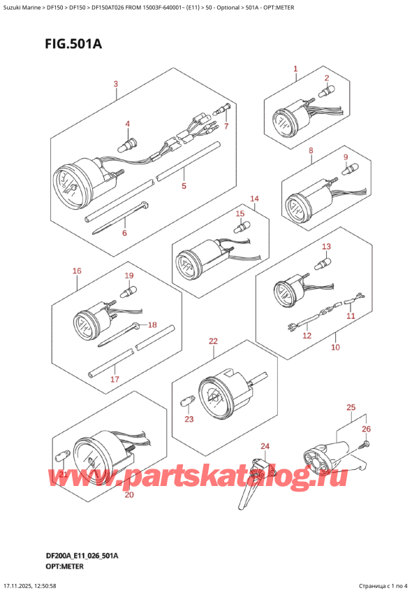  ,   , Suzuki DF150AT L / X FROM 15003F-640001~ (E11 026)  2026 , Opt:meter