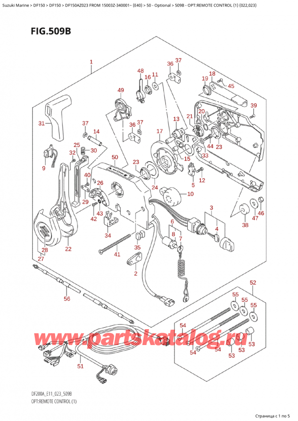  , , Suzuki Suzuki DF150A ZL / ZX FROM 15003Z-340001~  (E40) - 2023, :   (1) (022, 023)