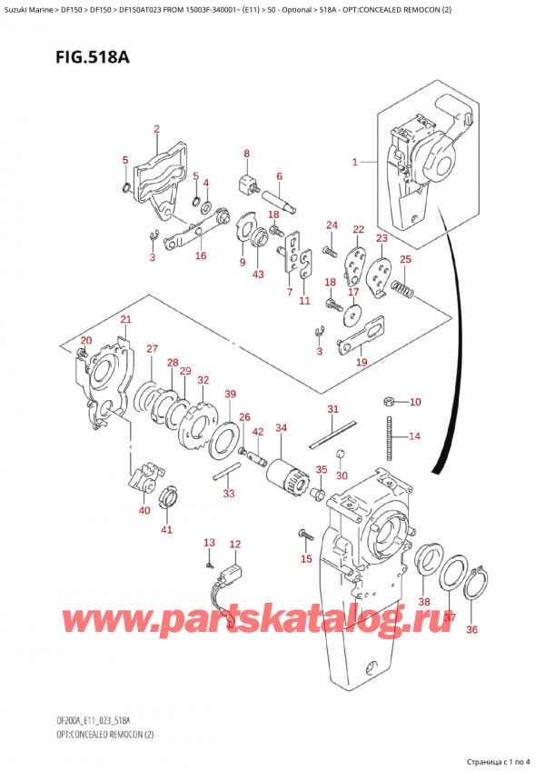,   ,  Suzuki DF150A TL / TX FROM 15003F-340001~  (E11) - 2023  2023 , Opt:concealed Remocon (2) / :  ,   (2)