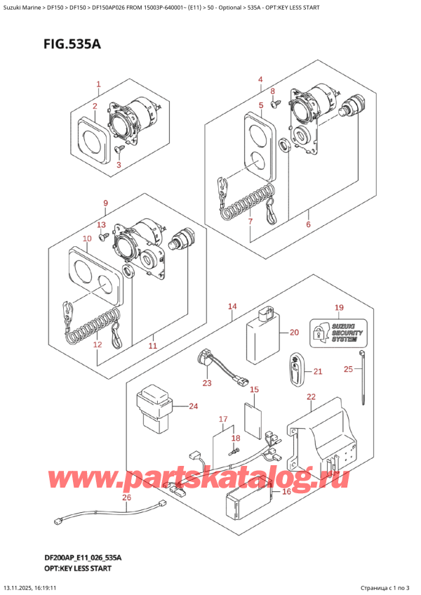 ��������� ��������, �� ��������� ���������, Suzuki DF150AP L / X FROM 15003P-640001~  (E11 026), �����: ���� Less Start
