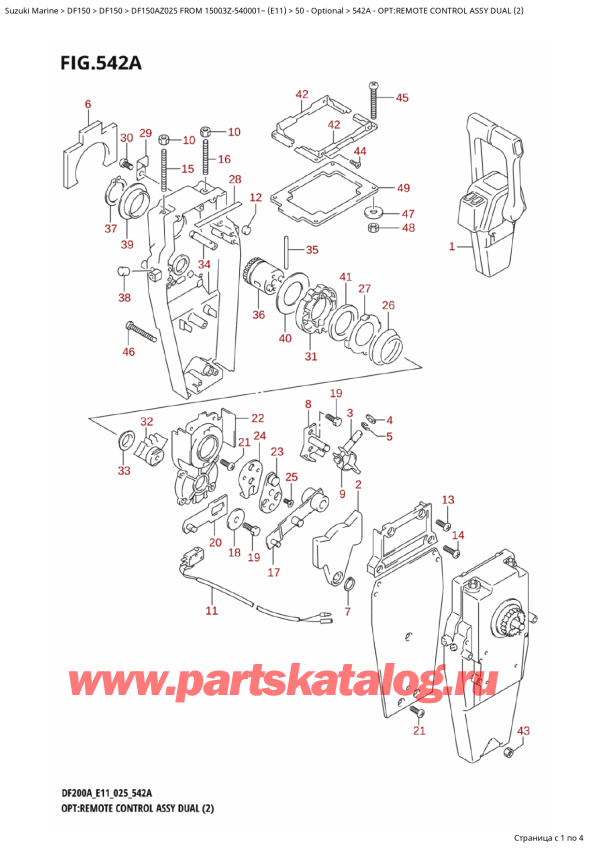 ,   , Suzuki DF150A ZL / ZX FROM 15003Z-540001~ (E11 025), :     Dual (2)