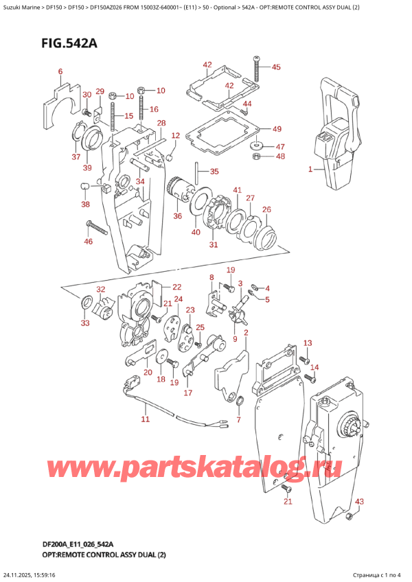 ������ �������������, �� �������� ��������� �����, Suzuki DF150AZ L / X FROM 15003Z-640001~ (E11 026), �����: ������������� ���������� � ����� Dual (2)