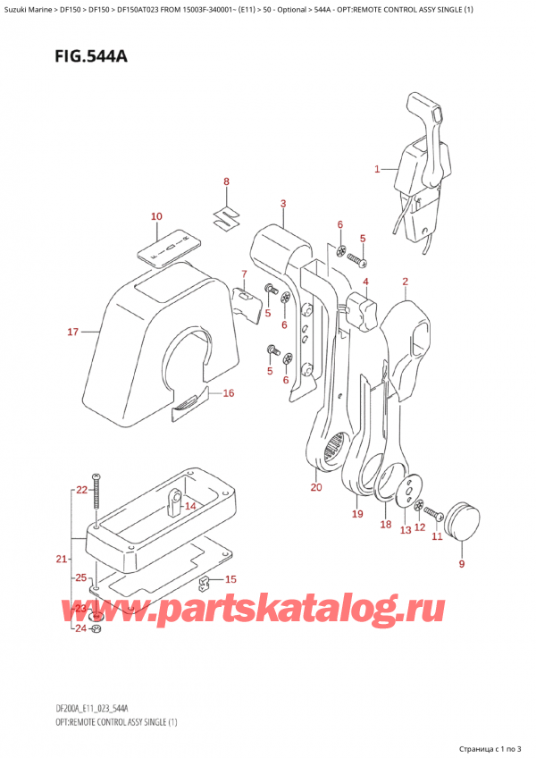   ,  , Suzuki Suzuki DF150A TL / TX FROM 15003F-340001~  (E11) - 2023  2023 ,    ,  (1) - Opt:remote  Control  Assy  Single  (1)