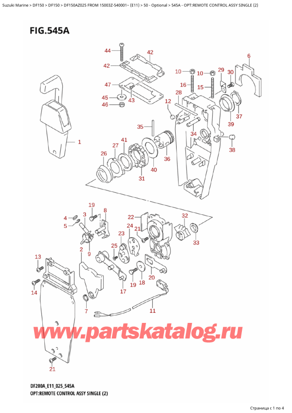  ,   , Suzuki DF150A ZL / ZX FROM 15003Z-540001~ (E11 025)  2025 , Opt:remote  Control  Assy  Single  (2)