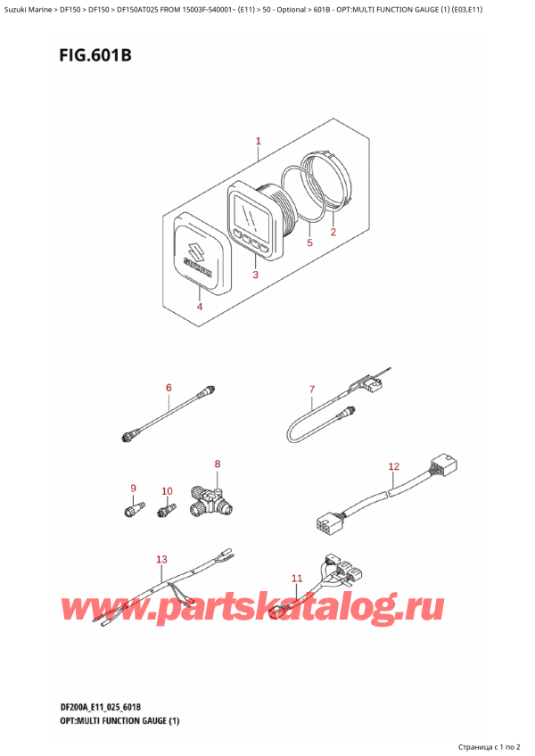  , , SUZUKI DF150A TL / TX FROM 15003F-540001~ (E11 025)  2025 , : multi Function Gauge (1) (E03, E11)
