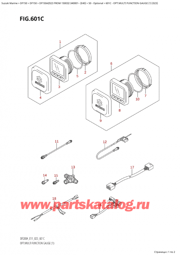   ,   , Suzuki Suzuki DF150A ZL / ZX FROM 15003Z-340001~  (E40) - 2023  2023 , : multi Function Gauge (1) (023) - Opt:multi  Function  Gauge  (1)  (023)