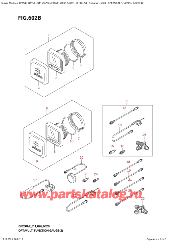 ��������� ������������ ��������, �� �������� �����, Suzuki DF150AP L / X FROM 15003P-640001~  (E11 026), �����: multi Function Gauge (2) / Opt:multi  Function  Gauge  (2)