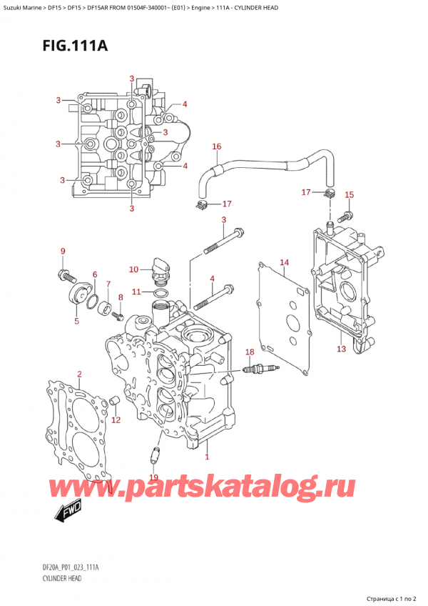  ,   , Suzuki Suzuki DF15A RS / RL FROM 01504F-340001~ (E01) - 2023  2023 ,   