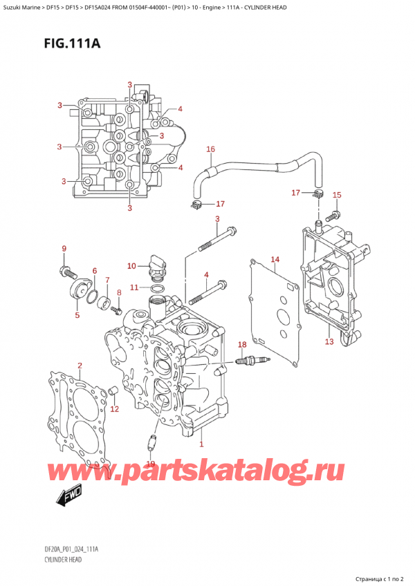 ����� ��������, �� ��������� ���������, Suzuki Suzuki DF15A S / L FROM 01504F-440001~  (P01 024), ������� ����� �������� / Cylinder Head