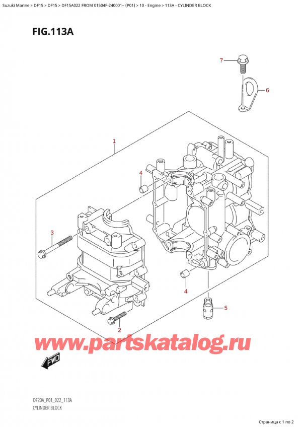 ��������� ��������, �� ���������, Suzuki Suzuki DF15A S / L FROM 01504F-240001~  (P01) - 2023, Cylinder Block