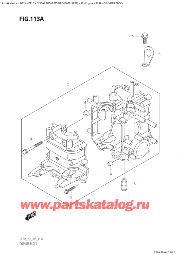 ,   , Suzuki Suzuki DF15AR S / L FROM 01504F-510001~  (P01 015), Cylinder Block /  