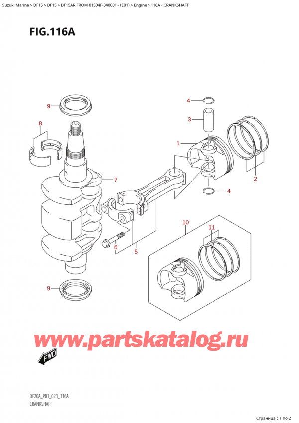 ����� ��������, , Suzuki Suzuki DF15A RS / RL FROM 01504F-340001~ (E01) - 2023, Crankshaft / ��������