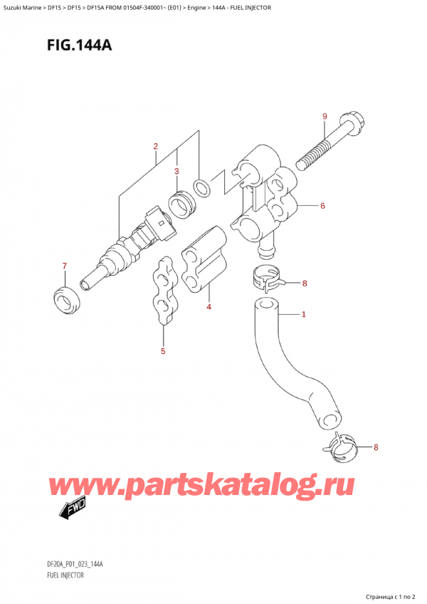  ,   , Suzuki Suzuki DF15A S / L FROM 01504F-340001~ (E01) - 2023  2023 ,   / Fuel Injector
