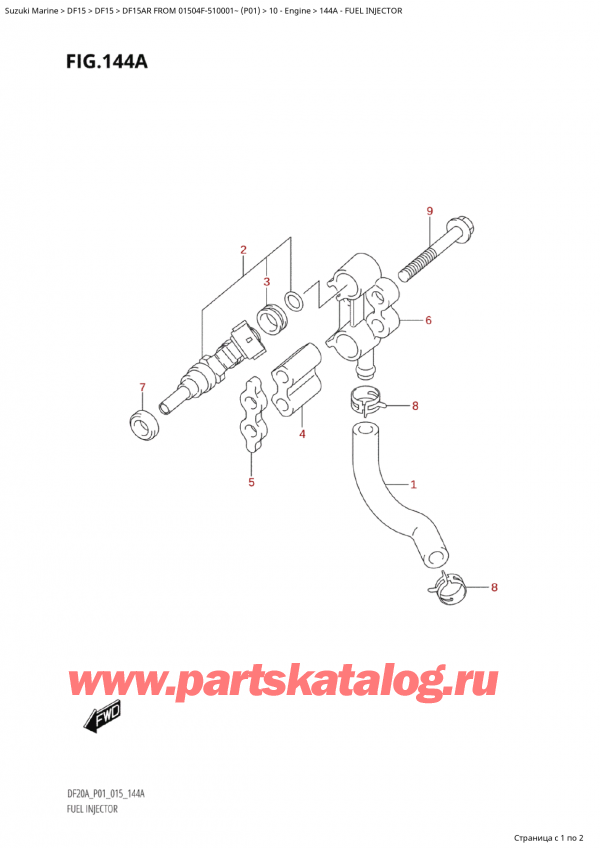  ,   , Suzuki Suzuki DF15AR S / L FROM 01504F-510001~  (P01 015), Fuel Injector