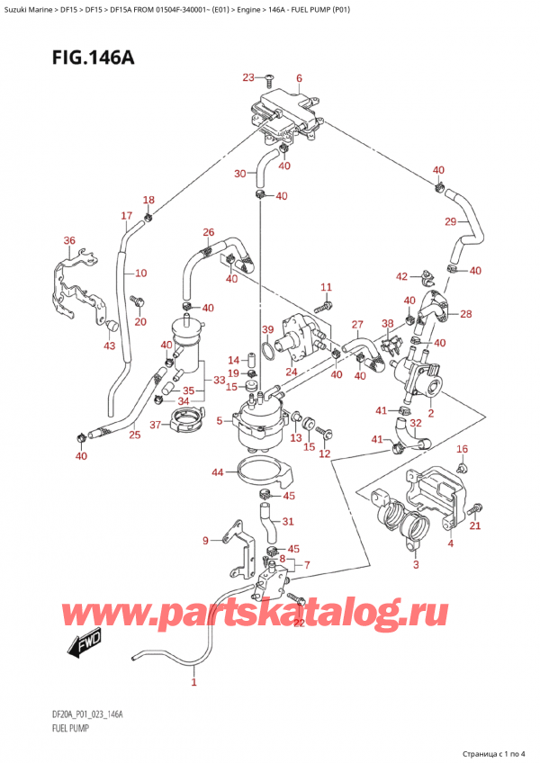 ,  , SUZUKI Suzuki DF15A S / L FROM 01504F-340001~ (E01) - 2023,   (P01)