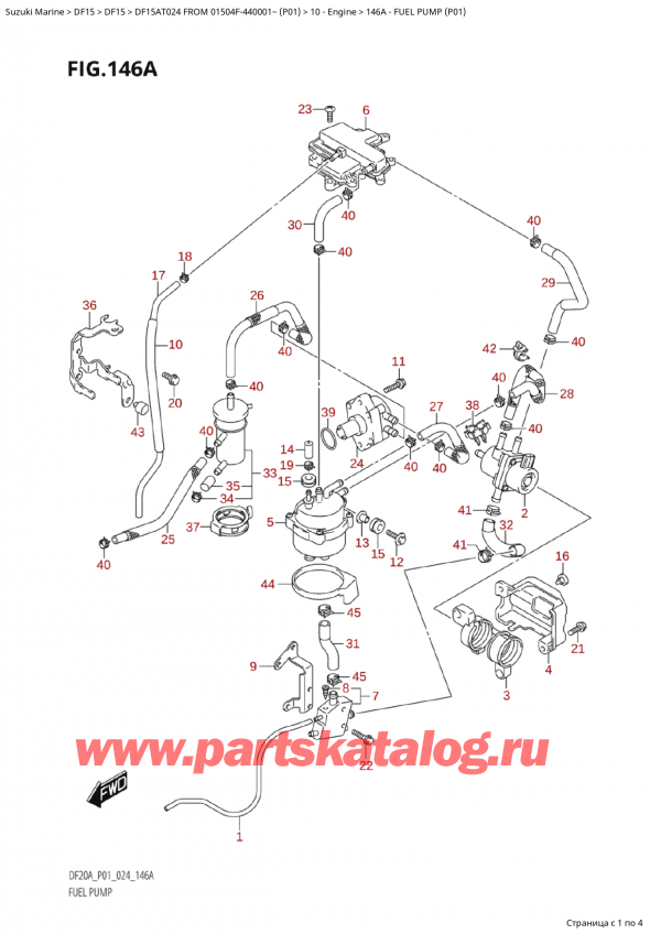  ,    , Suzuki Suzuki DF15AT S / L FROM 01504F-440001~  (P01 024)  2024 , Fuel Pump (P01)