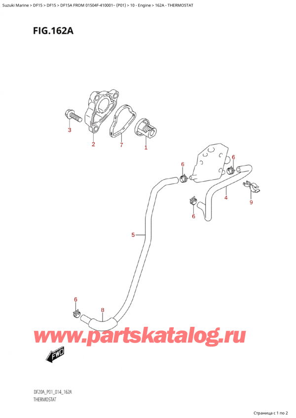  ,   , SUZUKI Suzuki DF15A S / L FROM 01504F-410001~ (P01) - 2014  2014 , Thermostat
