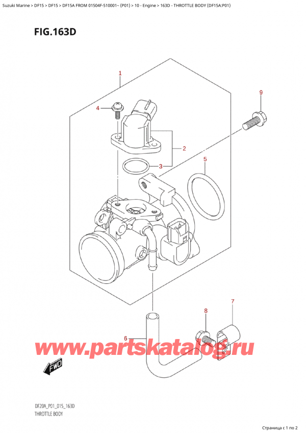  ,   ,  Suzuki DF15A S / L FROM 01504F-510001~  (P01 015)  2015 ,   (Df15A: p01) / Throttle Body (Df15A:p01)