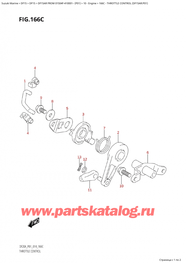  ,   , Suzuki Suzuki DF15A RS / RL FROM 01504F-410001~ (P01) - 2014  2014 ,   (Df15Ar: p01) / Throttle Control (Df15Ar:p01)