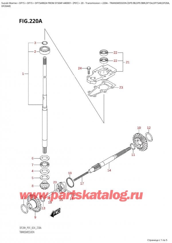  ,   , Suzuki Suzuki DF15AR S / L FROM 01504F-440001~  (P01 024),  (Df9.9B, Df9.9Br, Df15A, Df15Ar, Df20A, - Transmission  (Df9.9B,Df9.9Br,Df15A,Df15Ar,Df20A,