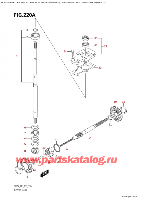   ,  ,  Suzuki DF15A S / L FROM 01504F-340001~ (E01) - 2023, Transmission (See Note) /  (See Note)