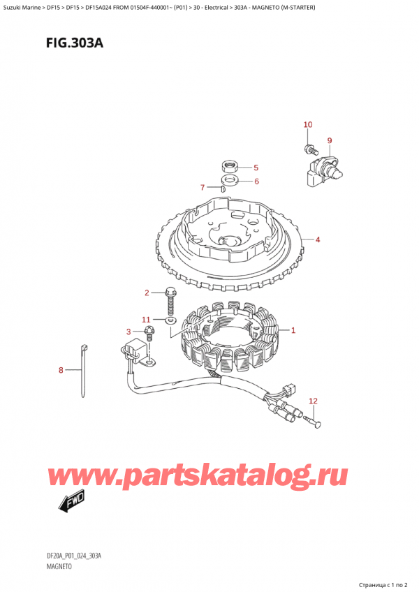 ��������, �� ��������� ���������, Suzuki Suzuki DF15A S / L FROM 01504F-440001~  (P01 024), Magneto (MStarter)