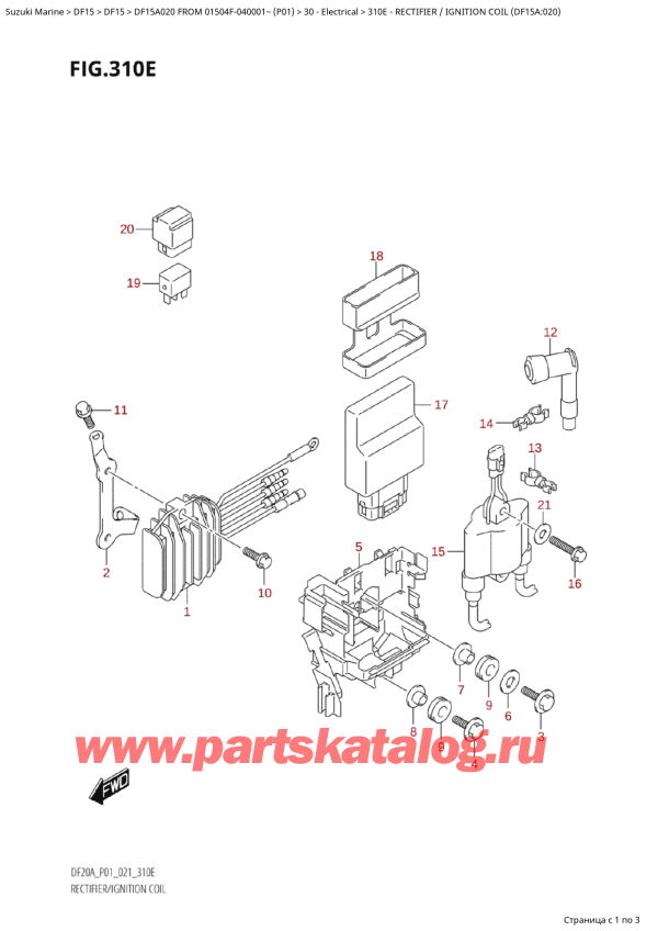 ,   , Suzuki Suzuki DF15A S / L FROM 01504F-040001~  (P01 020), Rectifier / Ignition Coil (Df15A:020)