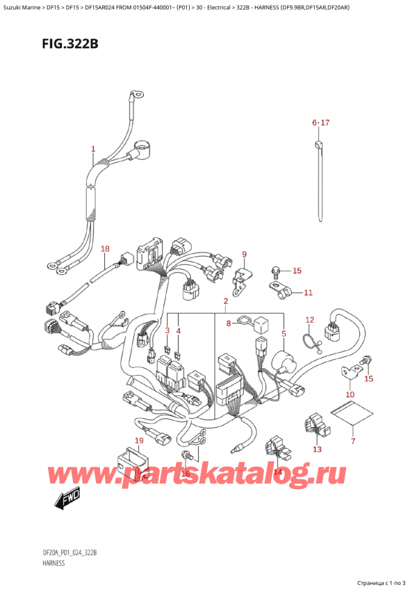 ,    , Suzuki Suzuki DF15AR S / L FROM 01504F-440001~  (P01 024)  2024 ,   (Df9.9Br, Df15Ar, Df20Ar)