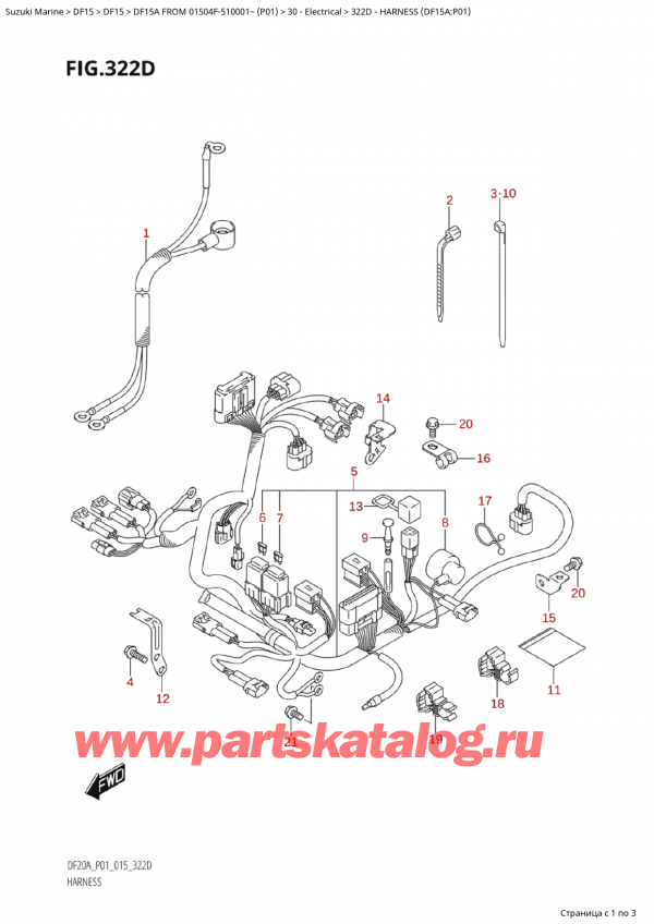  ,   , SUZUKI Suzuki DF15A S / L FROM 01504F-510001~  (P01 015)  2015 ,   (Df15A: p01) - Harness (Df15A:p01)