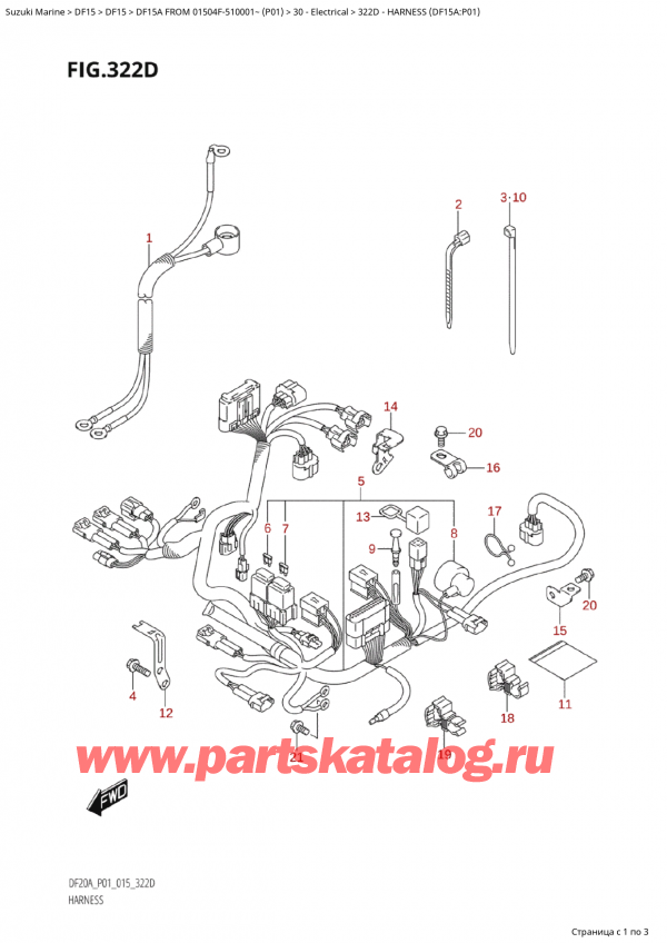  ,   , Suzuki Suzuki DF15A S / L FROM 01504F-510001~  (P01 015), Harness (Df15A:p01)